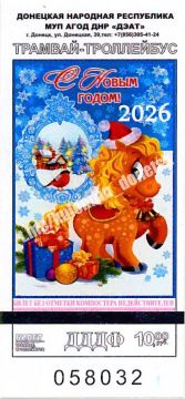 ��������� ���������!. � 26 ������� 2025 ���� � ������� �������� ����� ������ ��� ������� � ������������� ����������