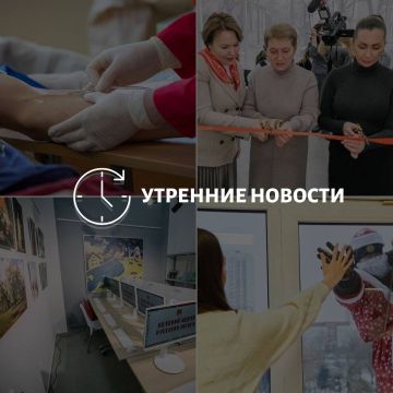 ������� ������� � ������� �� ���� ��� � ��� ���������� � ������ � ����������: