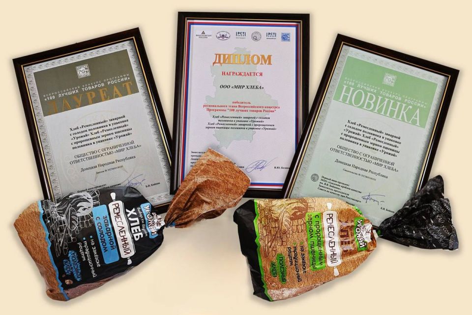 ����� � ������ �������: ��������� �� ��� �������� � �������� �100 ������ ������� ������