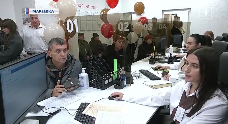 ���������� ������������� �������� ��������� ��� ��� � ��������