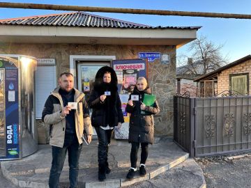 ����� ���������: � ������������ ��������������� ������ ������� ��������� �������� ���� ����������� ��������� ��������, ����� �������� ����� �������� ���������� ������ �������� � ���������� ���� � ������� ���������