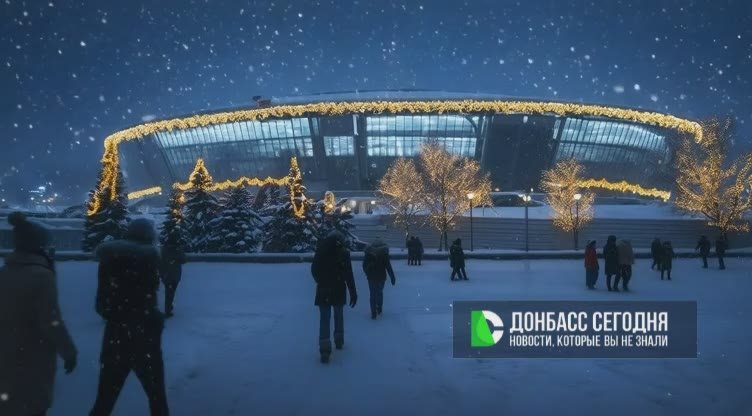 Таким видит предновогодний Донецк нейросеть