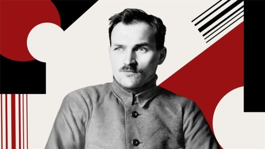 ����������� ������� 1905-�� ����: ��� ������� ������� ���� ����������� ������