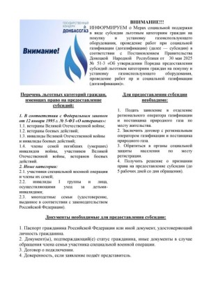 ������ ��������: �������� ������ ����������