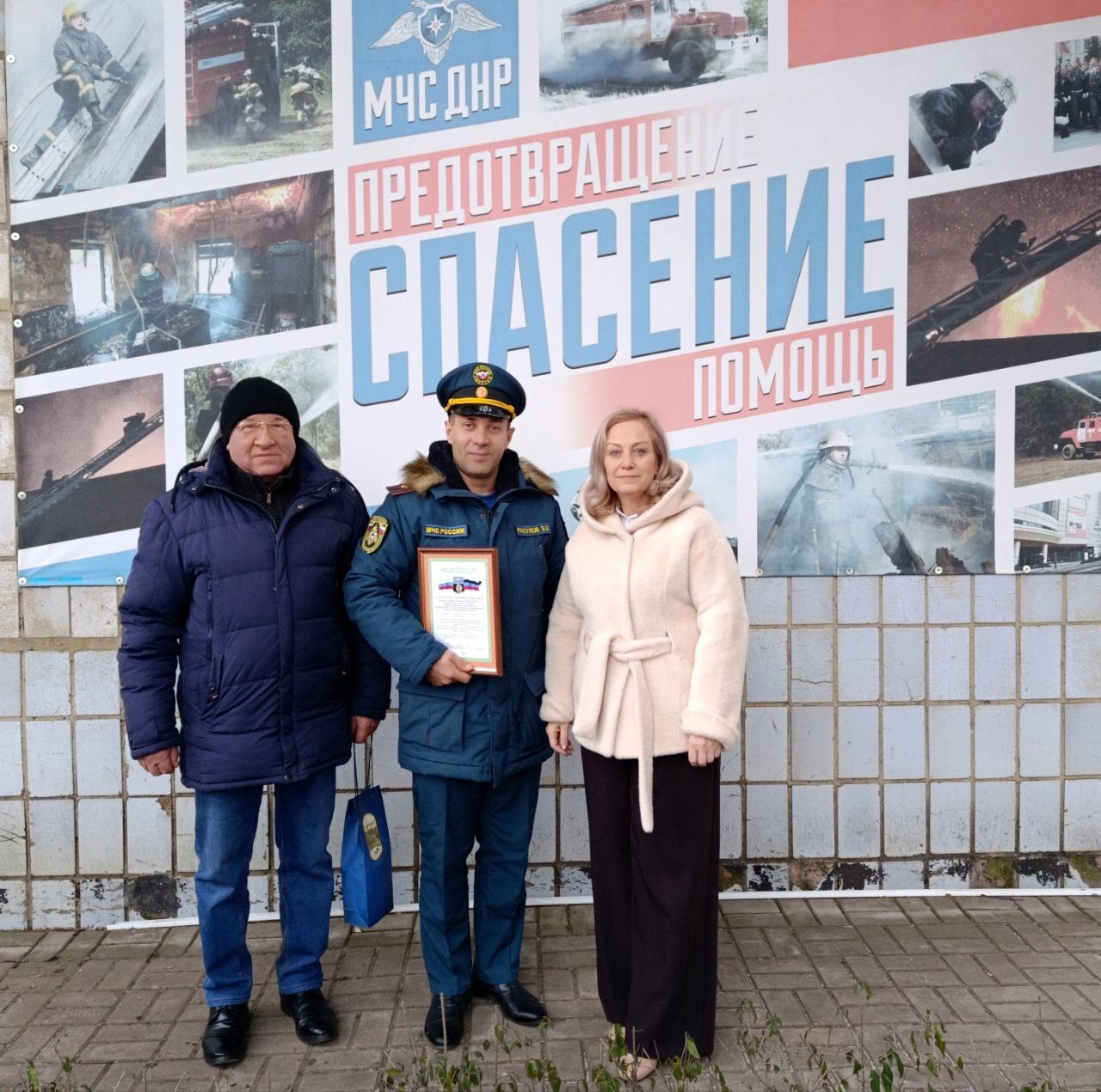 Наталья Бегуненко: В преддверии Дня спасателя Российской Федерации руководство Управы Петровского внутригородского района Администрации г.о. Донецк поздравило с профессиональным праздником коллектив 6 пожарноспасательной...