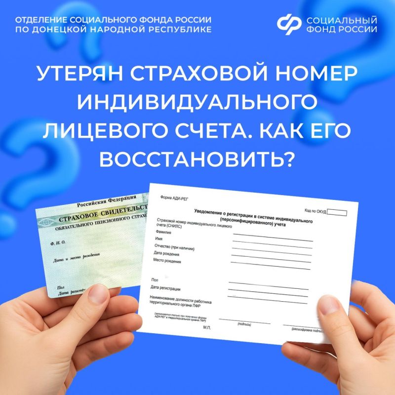 ��� ������������ ��������� ����� ��������������� �������� ����� ����� ���������?