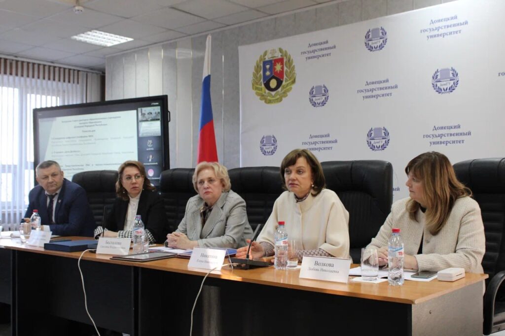 Вице-премьер Лариса Толстыкина приняла участие в Совете ректоров Донецкой Народной Республики