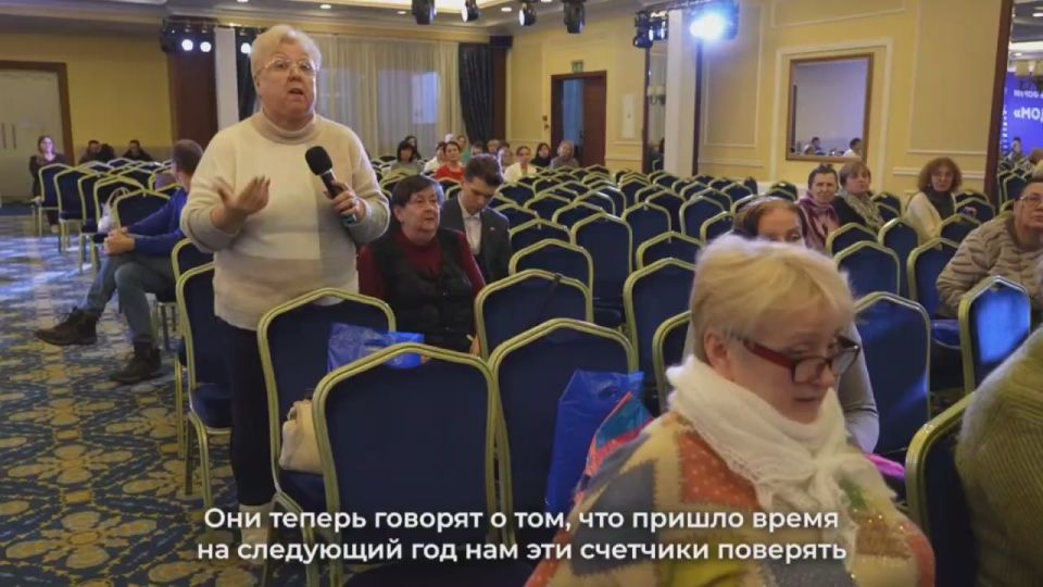 Вопросов к гендиректору «Донбасстеплоэнерго» Сергею Валерьевичу Полхову на форуме «Управдом» было меньше, чем к руководителям других ресурсоснабжающих организаций