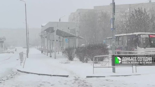 В Донецке продолжается предновогодняя сказка