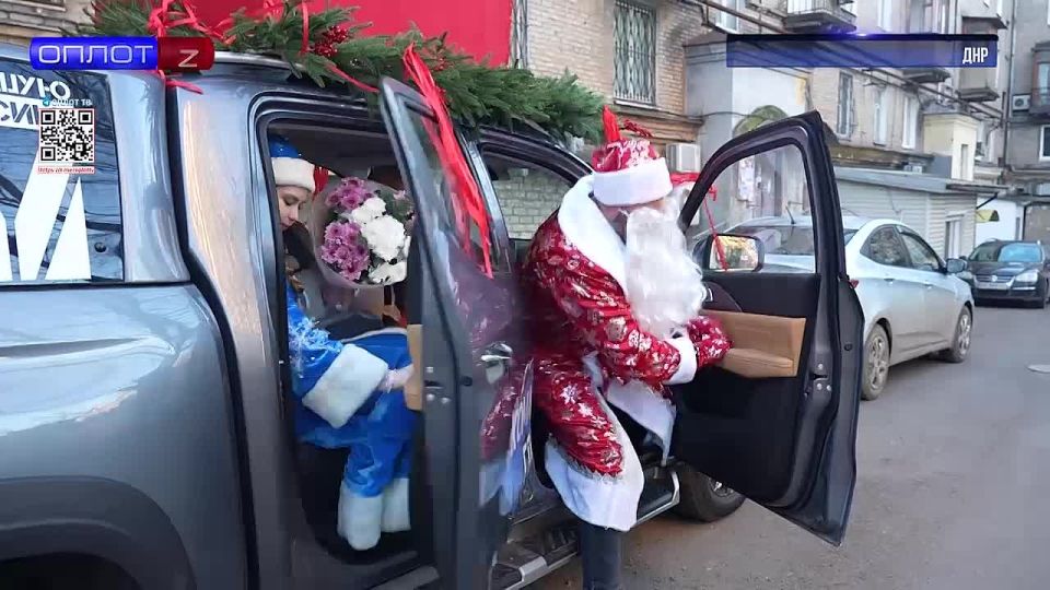 Праздник для героев Великой Отечественной войны