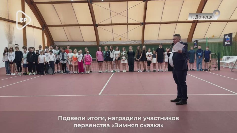 В столице Республики начал свою работу теннисный клуб «Донецкая ракетка»