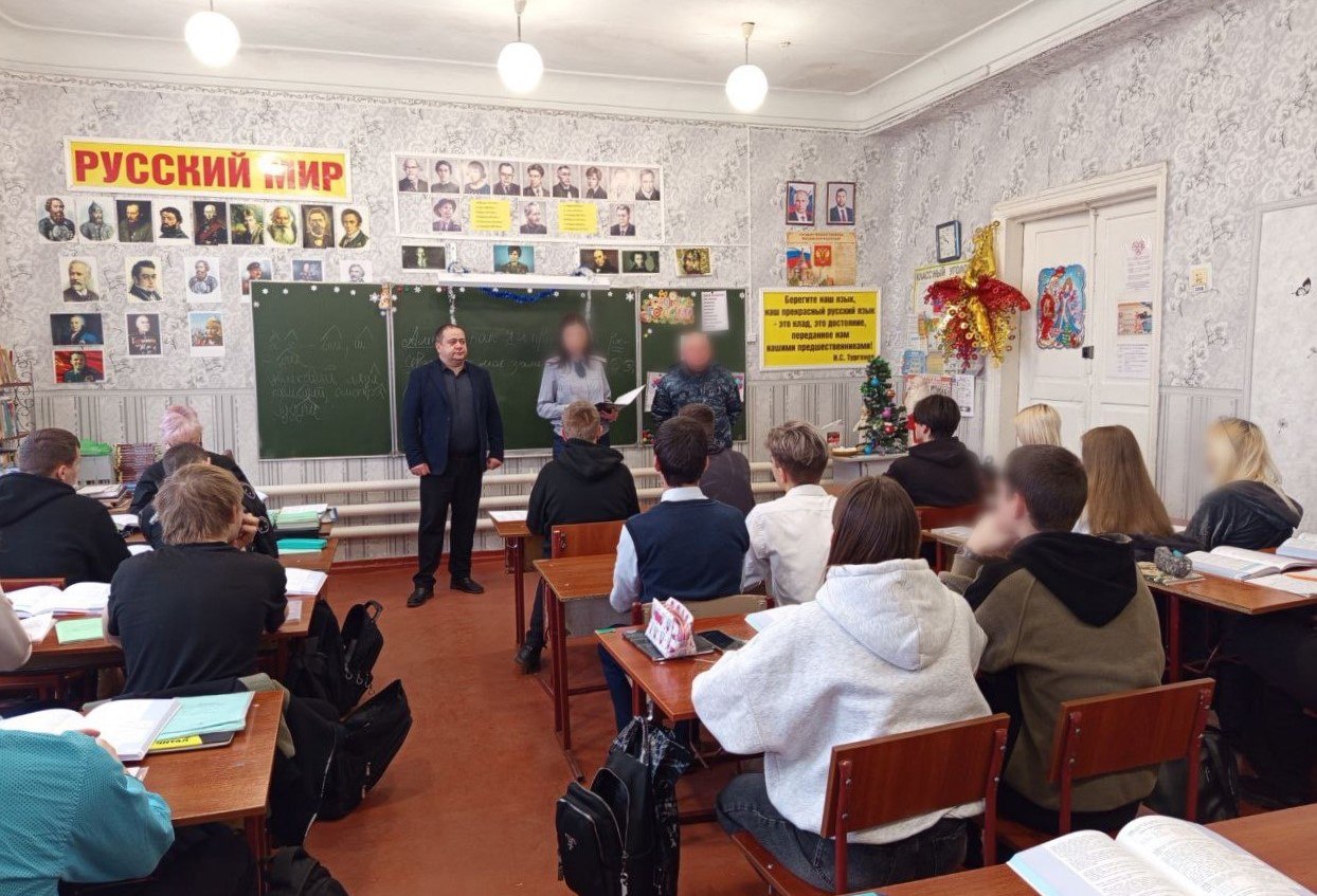 Сотрудники ИК-2 встретились со школьниками