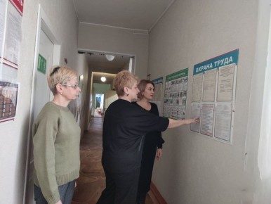 ��������������� ����������� ����� �������� ���������������� ����� � ��������������� �������� ���������� ��������������� ���������� �������� ��� � 2 ���������������� ���� ����������� �������������� ������ �������� ��������...