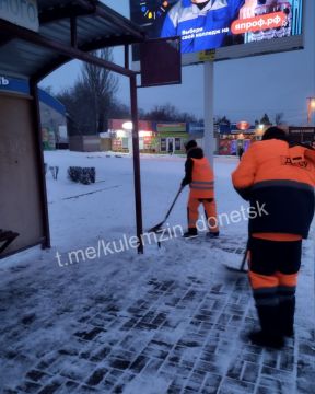 ���������� �������������� ���������� ��������-������������� ����������� ��������� ����������� ��������� ������ ������ �������� � ��������� ������