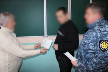 ������������� � ���������������� ����������� ������� ���������� ��-12