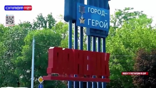 Единство силы, закона и технологий