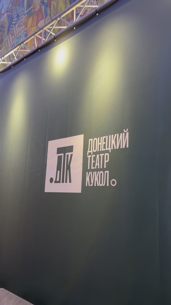 Когда куклы ложатся спать, в театре просыпается новогоднее волшебство