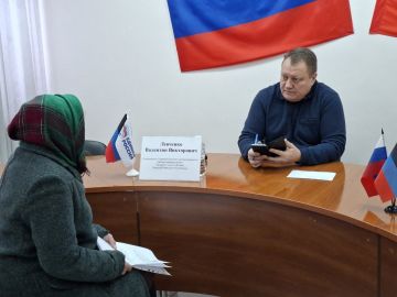 Валентин Левченко: Согласно плану работы, провел сегодня личный прием граждан в Управе