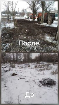 Елена Рязанцева: ГУП ДНР "ДОНСНАБКОМПЛЕКТ" произведен вывоз перенакоплений мусора объемом - 328 м по адресам: