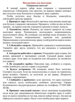 ������ ��������: �������� ������ ����������