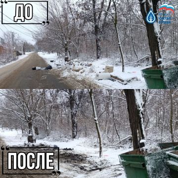 Иван Адамец: Государственное унитарное предприятие ДНР «Донснабкомплект» продолжает системную работу по ликвидации несанкционированных свалок