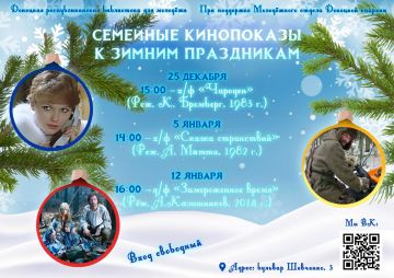 ���� � �������� ��������������� ���������� ��� �������� � ��� �� ��� ������, � ��� ���, ���������� � �������!