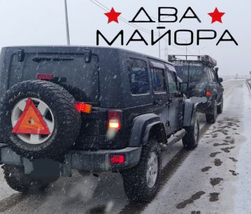 ��� ������: ��� ��������� �����. ���������� ��������� ���� �� �������� ������ ��� ������ �� �����������, ������ �������� ��� ���������� ������� � ���������, ������� ���������� ������ JEEP, ���������� ��������� � ��� ������...