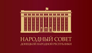 ����������� �� ���������� � ��������������� ����������������, ���������� � ���� � 2025 ����