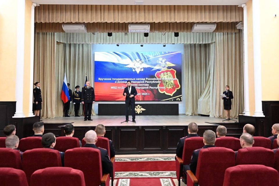 ������� ���������: ������� ��� ���������� IV ������� �������� ����������� ���, ������������� ������������ ����������� � ����� �� ������������� �������