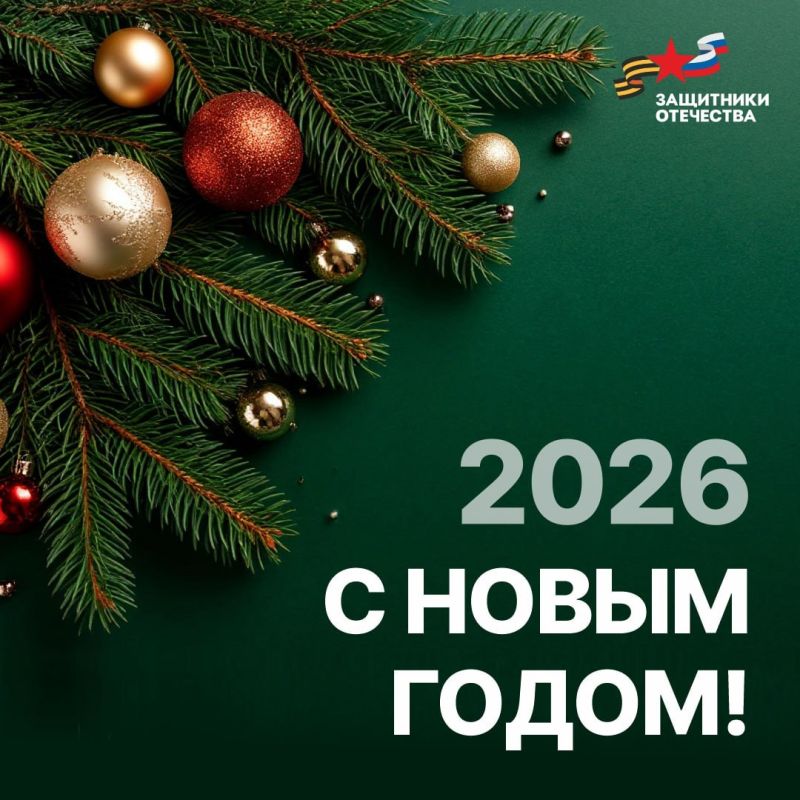 ��������� ������ �������� �������� ����������!