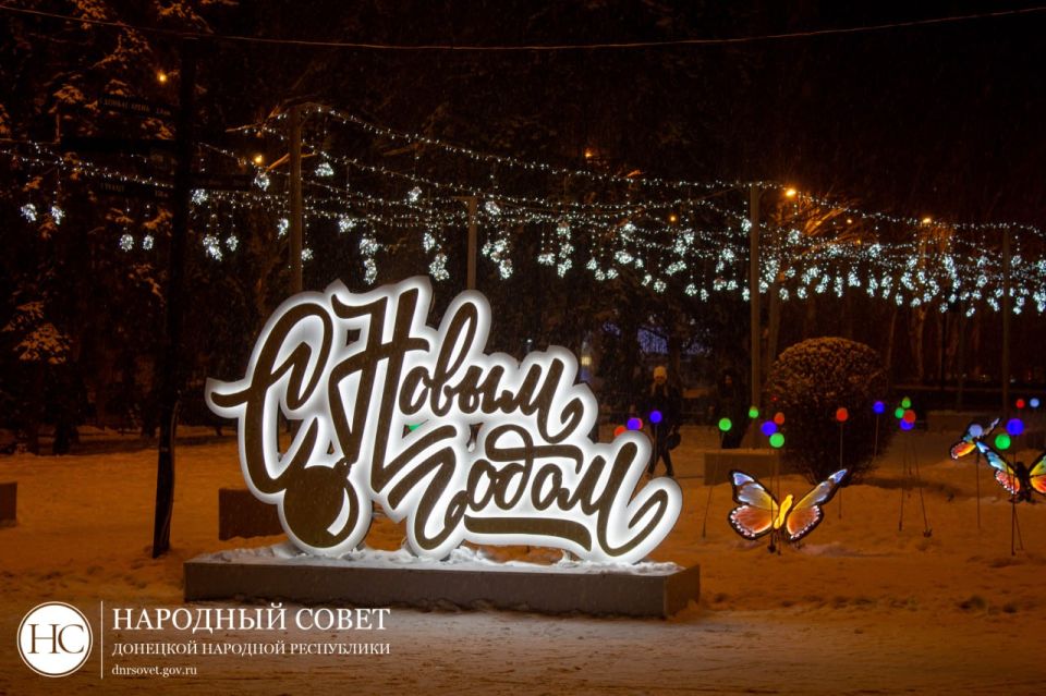 ������ ������, 31 ������� 2026 �