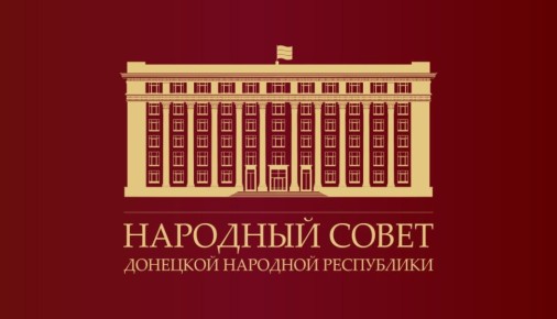 Информируем об изменениях в республиканском законодательстве, вступающих в силу в 2026 году
