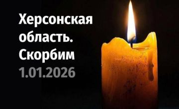 ������ �������� ����. ��, ����� ��� ���? ������