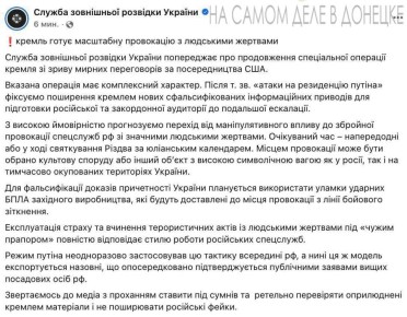 �������� �������� ����� ���-�� ��������