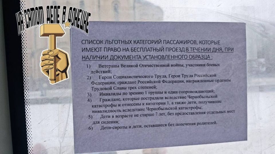 ��� ����� ���������� ��������� � ������������ ���������� ��� �������: �� ������ ��������� � �����������, �������� ������ ��� ����������� � ��� ��������