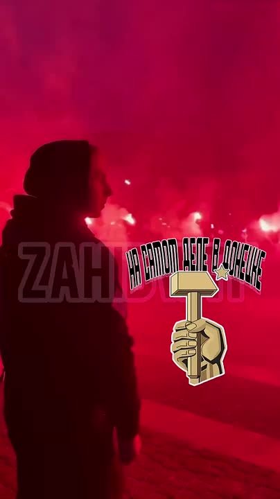 По центру Львова вчера отмаршировали фашисты