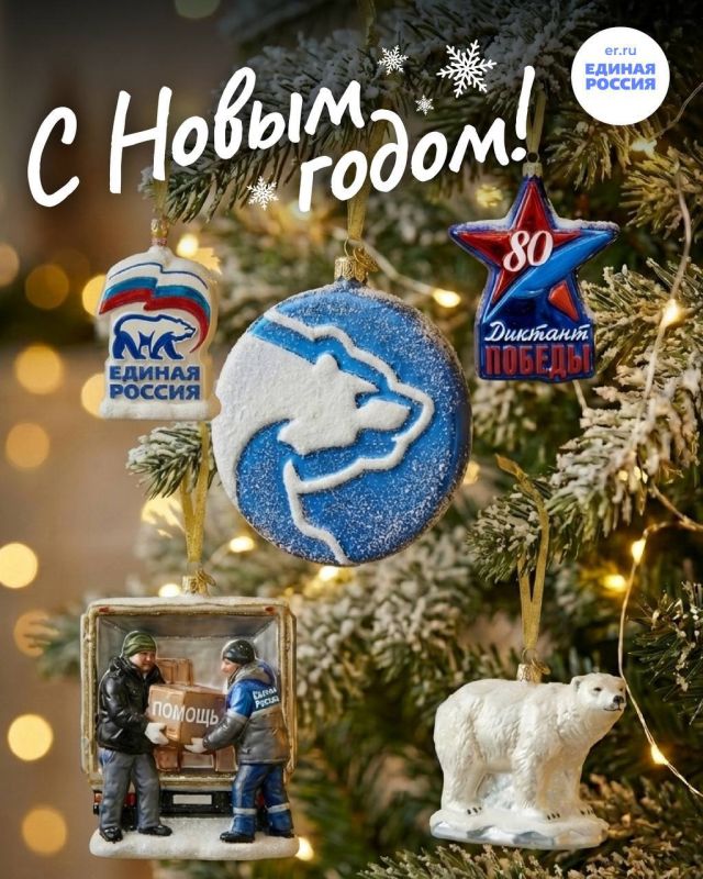 ��������� ������!. �� ����� ������ ����������� ��� � ����� 2026 �����! �� ��������� ���� �������� � ������� ��������� � �������� �� ���� ������� ������, ����������� � ����� ����� � ������������ ���� � ������� ��������