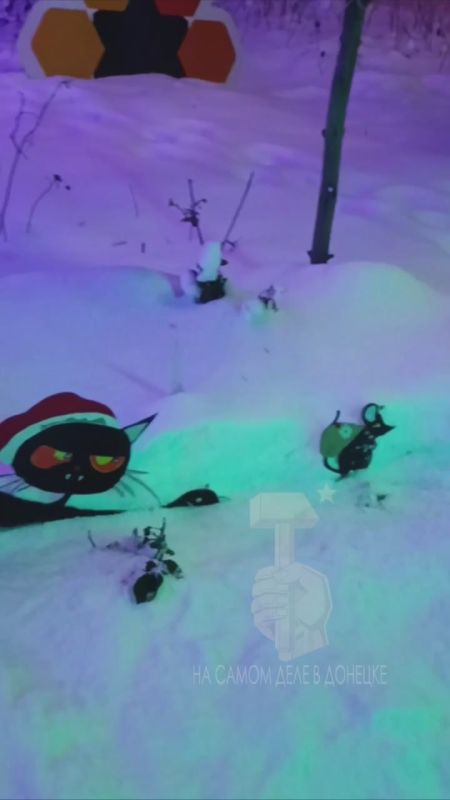 ������ � ����� ����, ������!