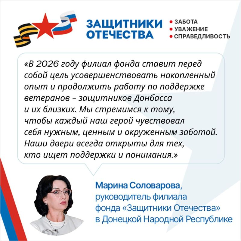 ����� 2026 ��� ������ ��������� ������ �������� ������� ����� ���������� ��������� � �������� �������� ����������