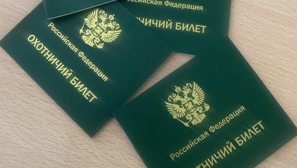 С 1 января 2026 года в ДНР прекращается выдача охотбилетов без прохождения тестирования