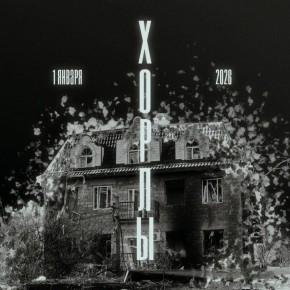 ���������� �������� � ���������� ������� ��� � ���� ����� ���������� ������� ����������� �� 29 � ����� ��� ���� ������������������