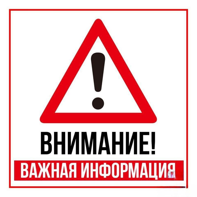 � �������������� � 1 ������ 2026 ���� � ��� ���������� ���� ��������� ��������� � ���� ��������� ������� � ������������ ����������