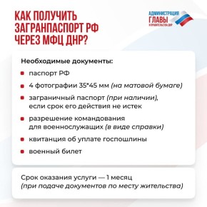 ��� � � ����� ���������� ��� ��� ����� �������� ������������� ��, ���������� � ���������