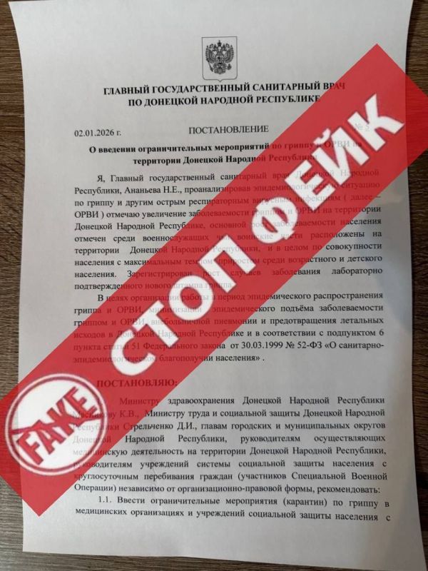 � �������� �������������� #���� � �������� ��������������� ����������� �� ������ ���� �� ���������� ��� � �������� �������� ����������� ����� ���