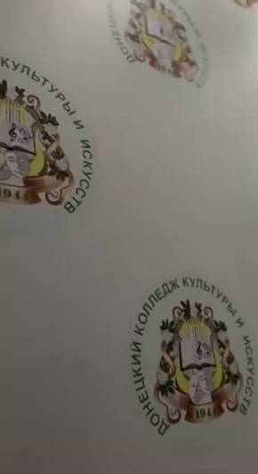 � ����� #����������_���������� ��������, �������, ����� �������� ��������