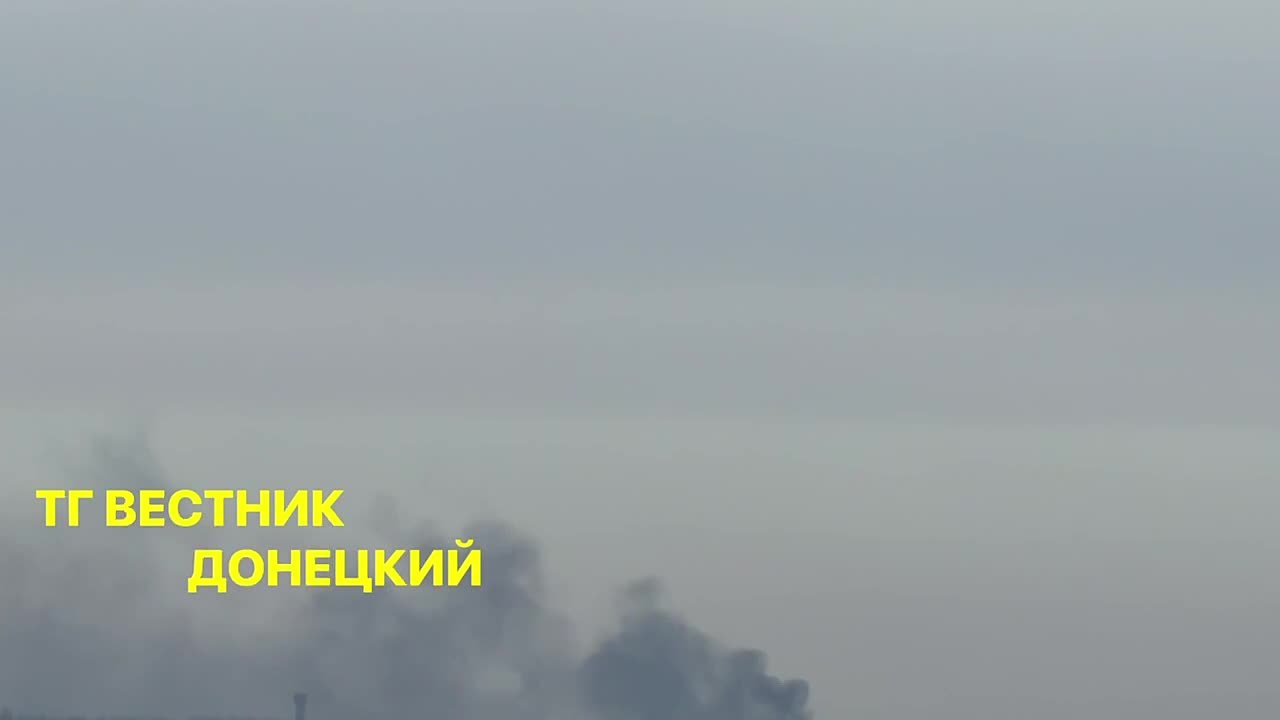 Над Донецком виднеется задымление
