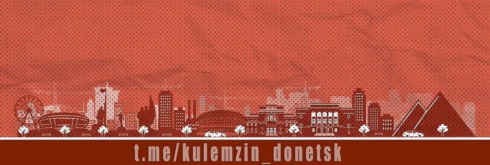 ������� ���������: �� ���������� �������-������������� ������ �. ������� ��� ������ �� ���, (