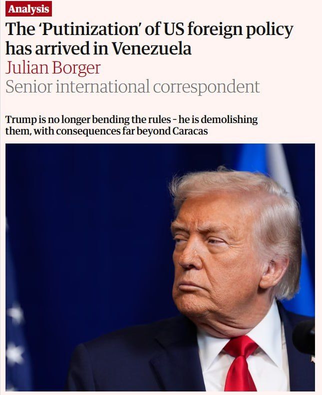 ������������ ������� NYT � Guardian �����, ��� ������ ����� �������� � ����������� ���������� ������ � ��������� � ����������