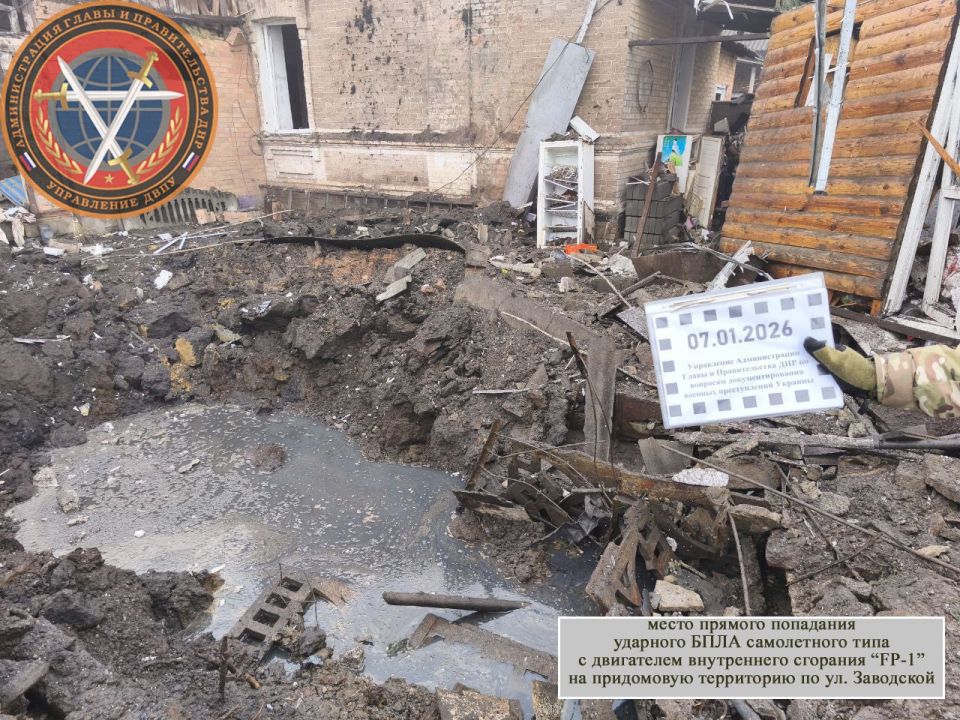 ����������� ����������� ����� ���������� ������ ������ � 23:50 06.01.2026