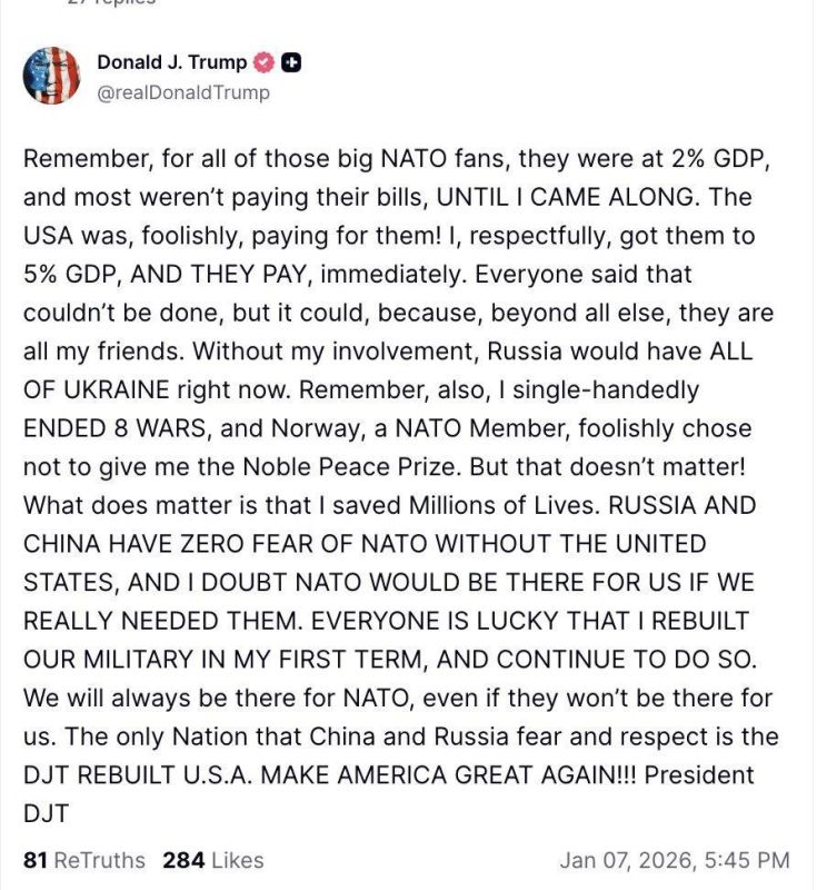 Без моего участия Россия сейчас владела бы всей Украиной — Трамп